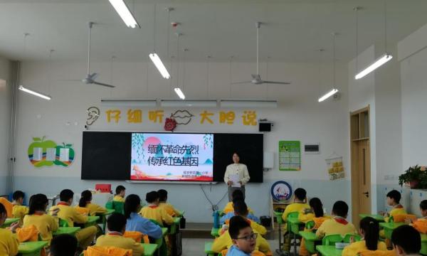 微信图片_20240327113000
