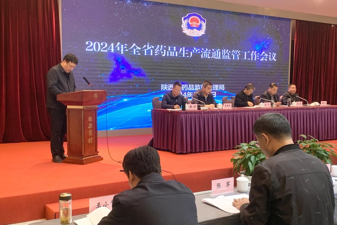 C:\Users\ADMINI~1\AppData\Local\Temp\WeChat Files\b6970601826433a8248074e06ecf442.jpg