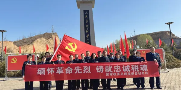 850c241149893dfbbeb7d353f70a53e