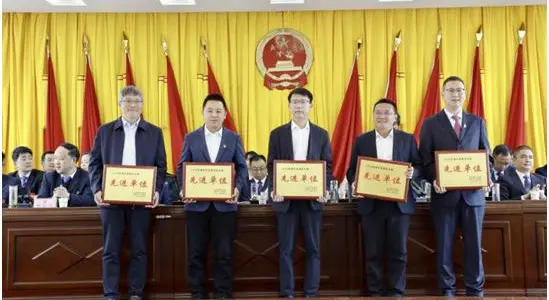 C:\Users\ADMINI~1\AppData\Local\Temp\WeChat Files\7103745c12d5152eaef0c75624563aa.jpg