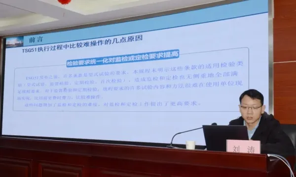 C:\Users\ADMINI~1\AppData\Local\Temp\WeChat Files\eb513cbb820f4198ef36adbebf81a50.jpg