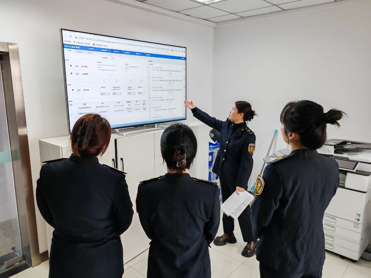 C:\Users\ADMINI~1\AppData\Local\Temp\WeChat Files\d1f853a0df9d8203b13ef31d79ab9c3.jpg