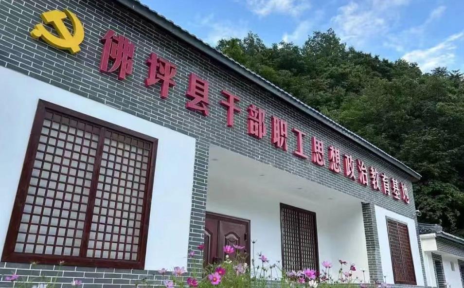 C:\Users\ADMINI~1\AppData\Local\Temp\WeChat Files\d4b21ff7a7bd2292bdb99de937d3e07.jpg