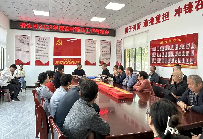 C:\Users\ADMINI~1\AppData\Local\Temp\WeChat Files\4da13458ae7d19fa8ed1fdaf50bd3e4.png