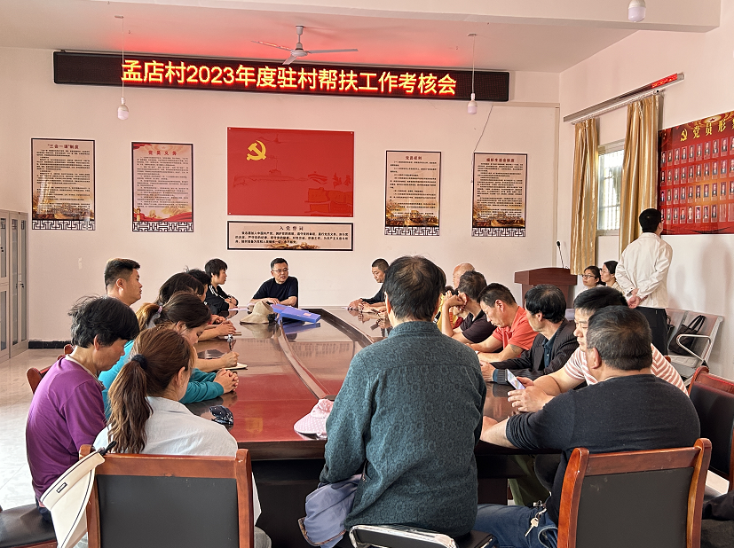 C:\Users\ADMINI~1\AppData\Local\Temp\WeChat Files\09312d9c413937645da5cb28db8e64e.png