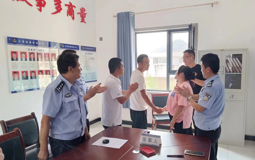 C:\Users\ADMINI~1\AppData\Local\Temp\WeChat Files\d75d4e7255a0d517baa6002f37c9355.png