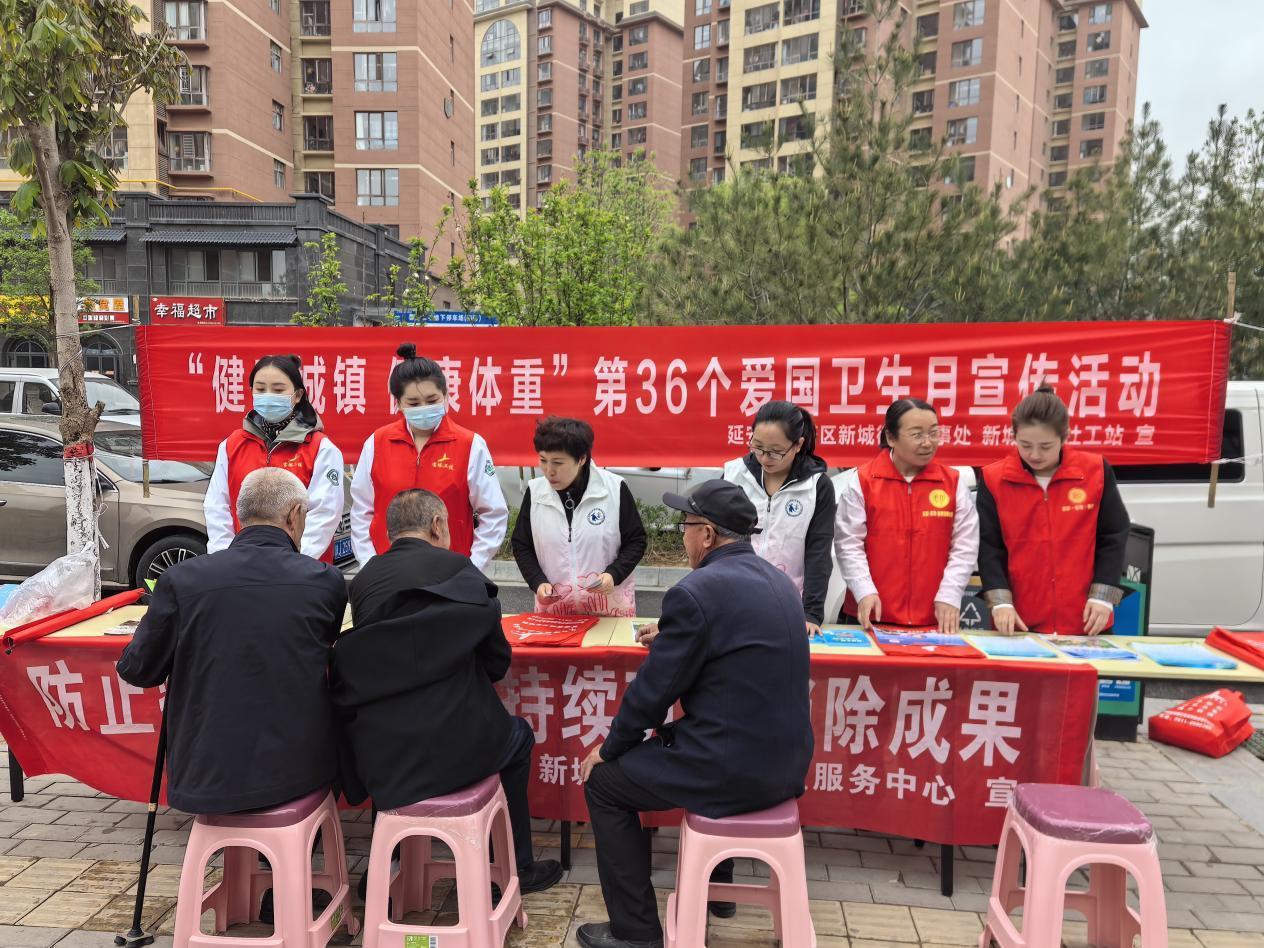 微信图片_20240419101447