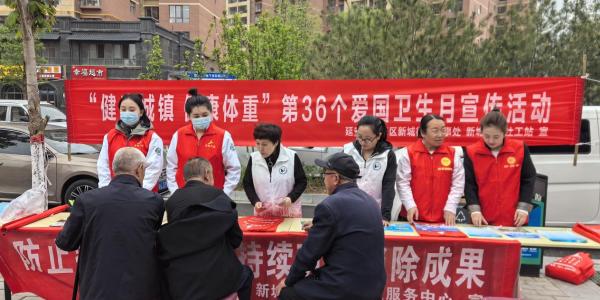 微信图片_20240419101447