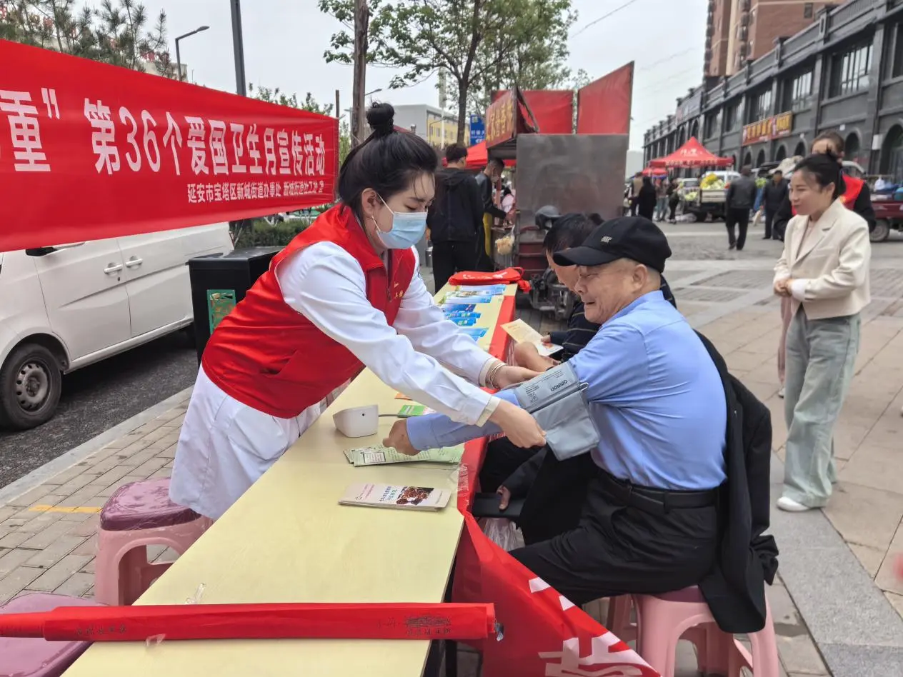 微信图片_20240419101452