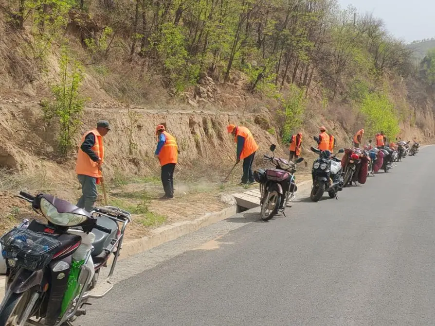 C:\Users\ADMINI~1\AppData\Local\Temp\WeChat Files\f7e4d33c51802a8d8cfc8436203f04a.jpg