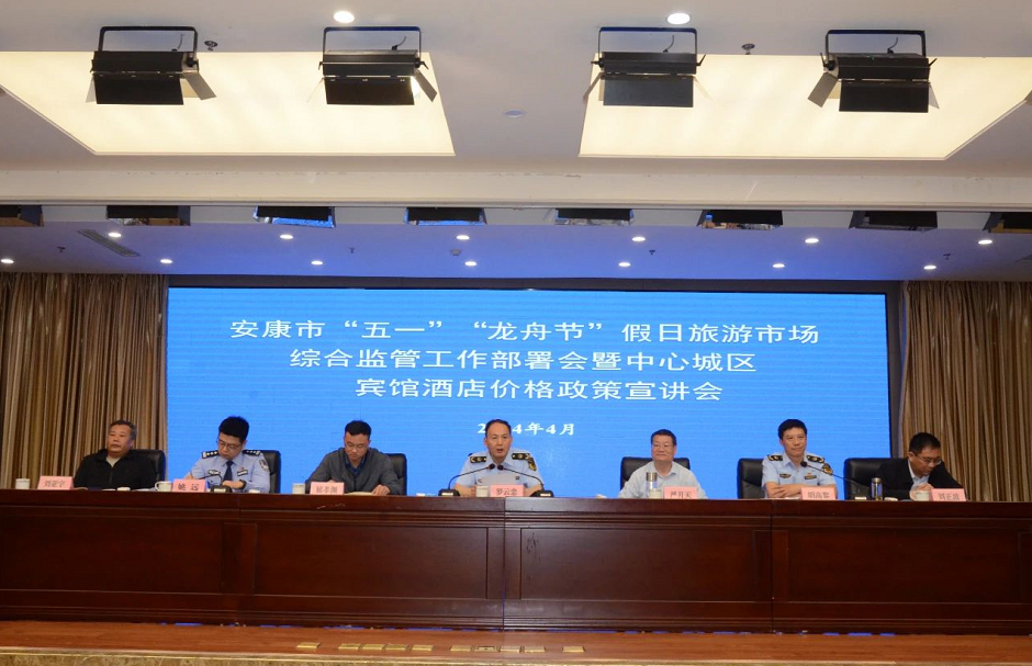 C:\Users\ADMINI~1\AppData\Local\Temp\WeChat Files\dafc553c0dd1de0198afc1ad5a16291.png