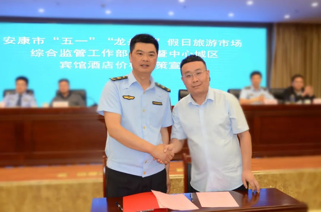 C:\Users\ADMINI~1\AppData\Local\Temp\WeChat Files\5b1e39549a03549d651e35117289bb6.jpg