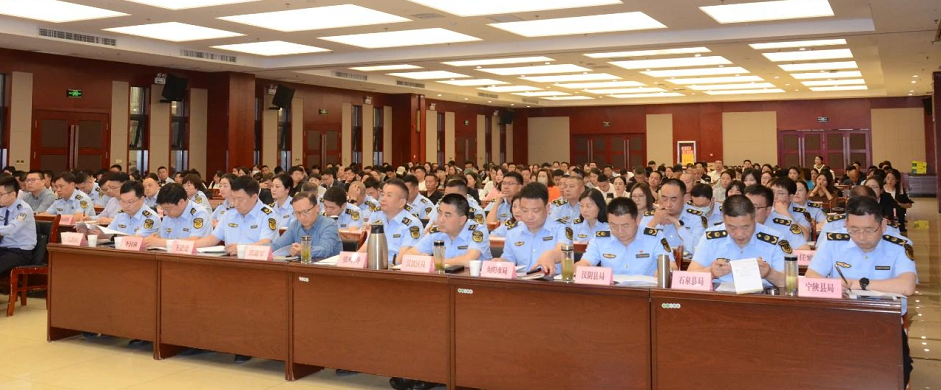 C:\Users\ADMINI~1\AppData\Local\Temp\WeChat Files\6626546029dec5f1c75405961ae0be0.png