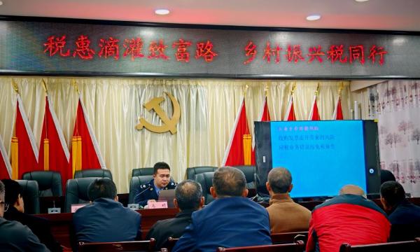 微信图片_20240401155853