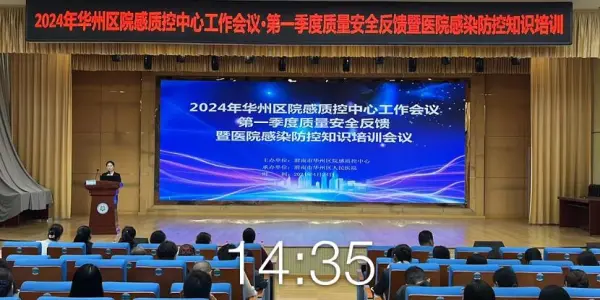 C:\Users\ADMINI~1\AppData\Local\Temp\WeChat Files\d5d8a0b9039bee69f096431c868161d.jpg