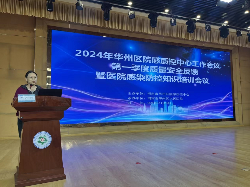 C:\Users\ADMINI~1\AppData\Local\Temp\WeChat Files\69d1fd01b0757c4dec98d630a61229b.png