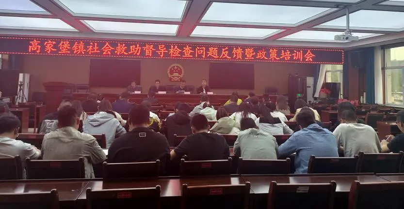 C:\Users\ADMINI~1\AppData\Local\Temp\WeChat Files\0ff000c7780ae14324bd6b9994589e9.jpg