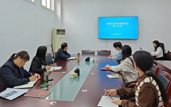 C:\Users\ADMINI~1\AppData\Local\Temp\WeChat Files\8b98682239d9350aac351fb39cc2b08.png