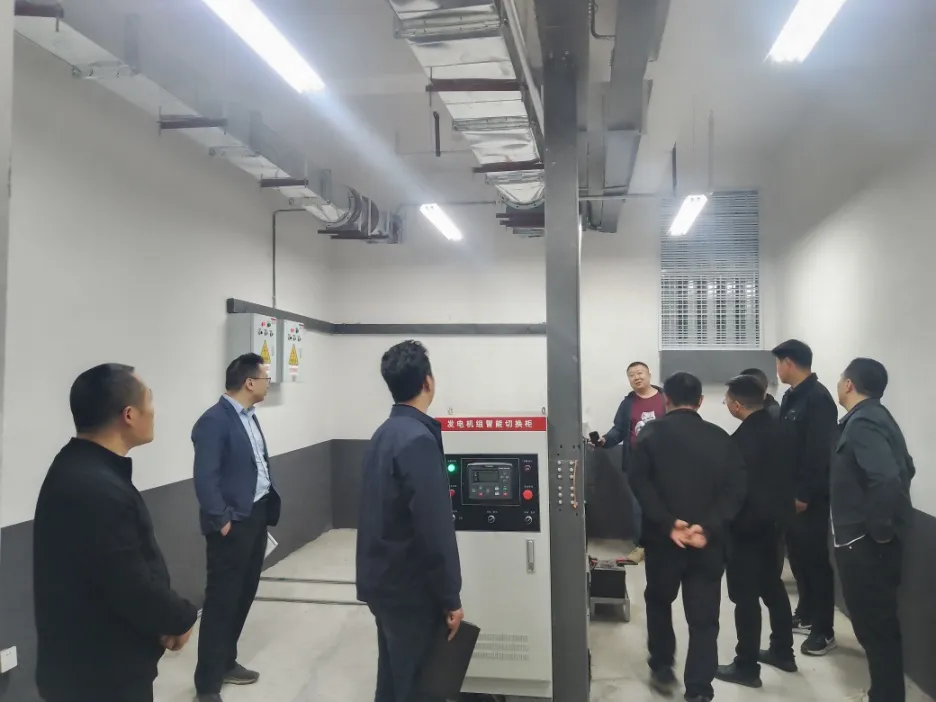 微信图片_20240506120239