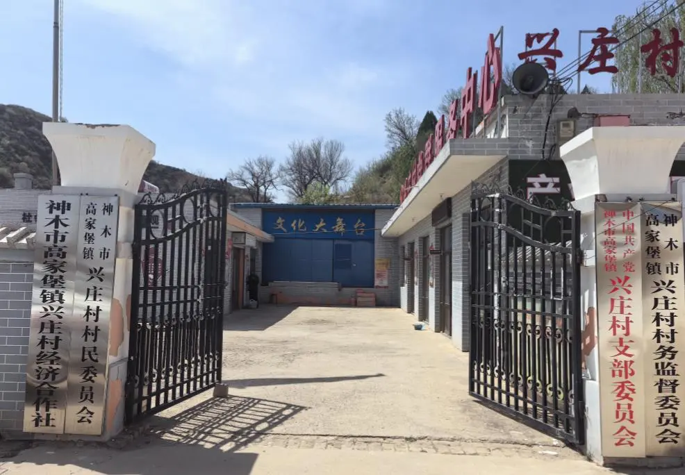 C:\Users\ADMINI~1\AppData\Local\Temp\WeChat Files\2ec16be4b7b0d4e5285c7cb56a929c9.jpg