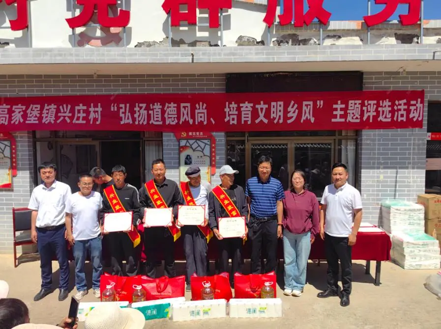 C:\Users\ADMINI~1\AppData\Local\Temp\WeChat Files\3c37c162f5cdc31d8cb4ee12681d548.jpg