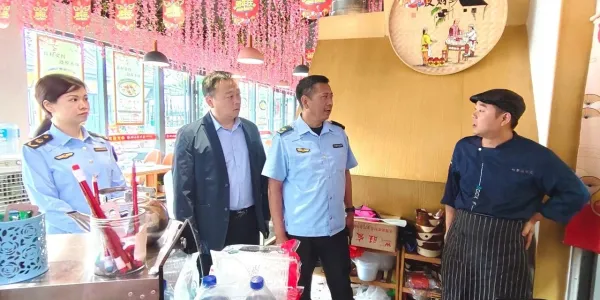 C:\Users\ADMINI~1\AppData\Local\Temp\WeChat Files\17a847db5c32030659277acf4ae94cb.jpg