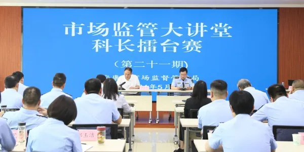 C:\Users\ADMINI~1\AppData\Local\Temp\WeChat Files\1ebd7f49c28c45945c8ee0db3d3edfa.jpg