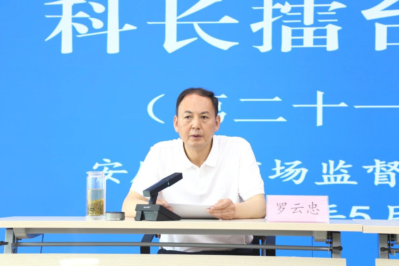 C:\Users\ADMINI~1\AppData\Local\Temp\WeChat Files\d76f65d70afe2d2a928d8902bcd47b2.jpg