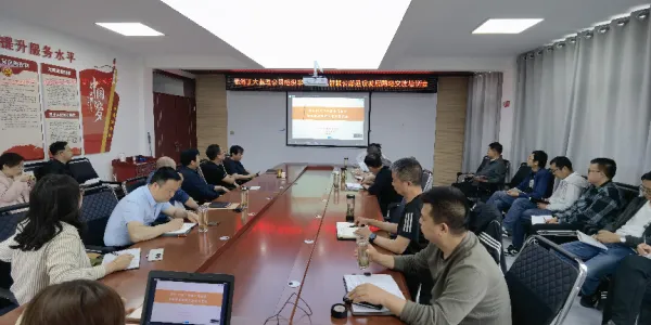 5f5465aabbf62e6b9657c10b72cd2ec(1)