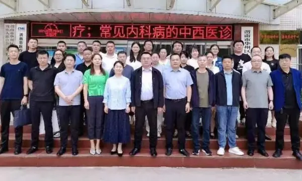 C:\Users\ADMINI~1\AppData\Local\Temp\WeChat Files\dc316be792baa98fdeab2ced89650f6.jpg