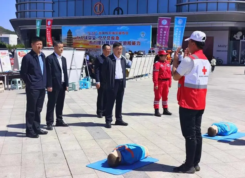 C:\Users\ADMINI~1\AppData\Local\Temp\WeChat Files\6e33c3ce0d857b07ae0c1902cb090fd.jpg