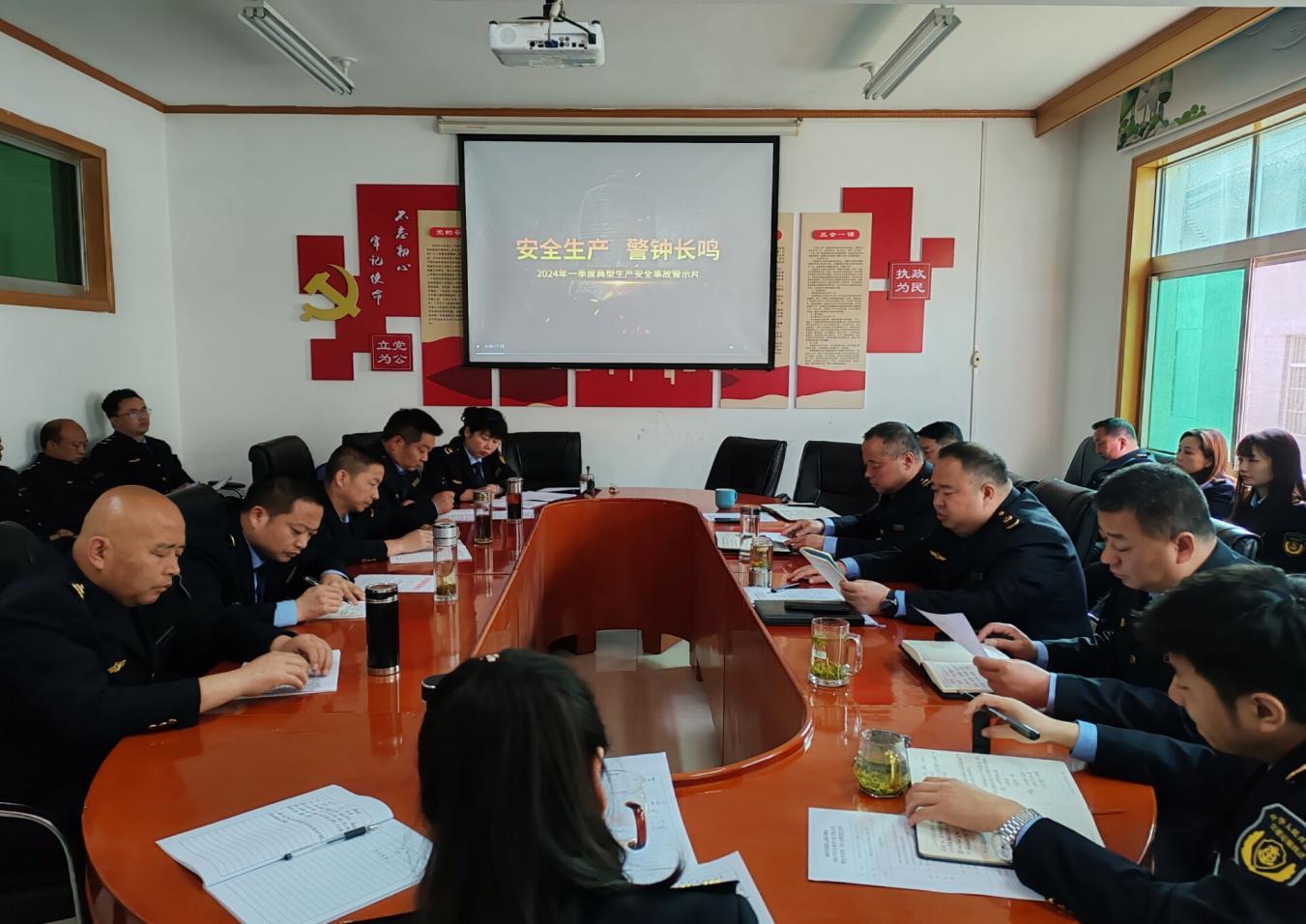 QQ图片20240515110232