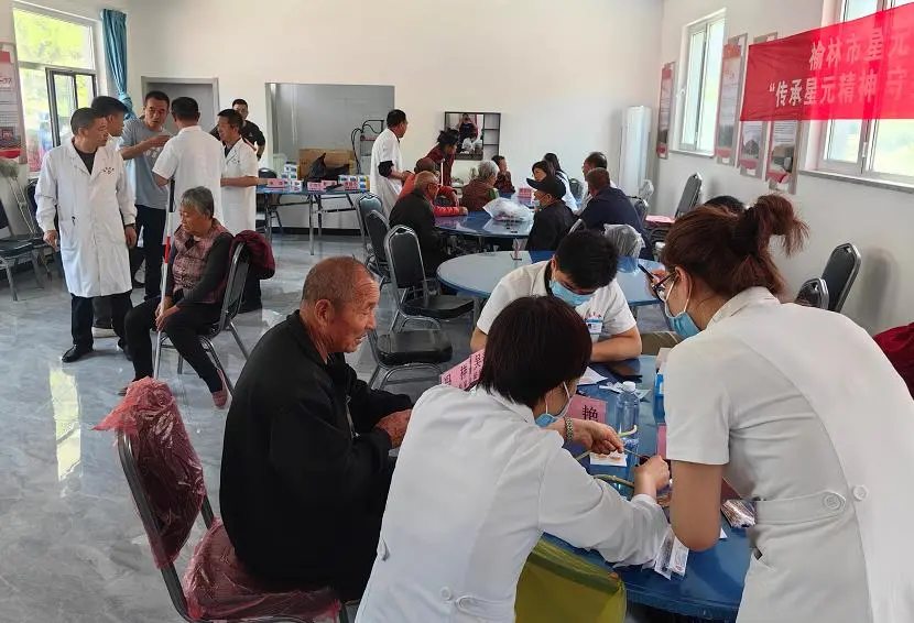 C:\Users\ADMINI~1\AppData\Local\Temp\WeChat Files\8eb8620c7ae39d266034910e5d15de7.jpg