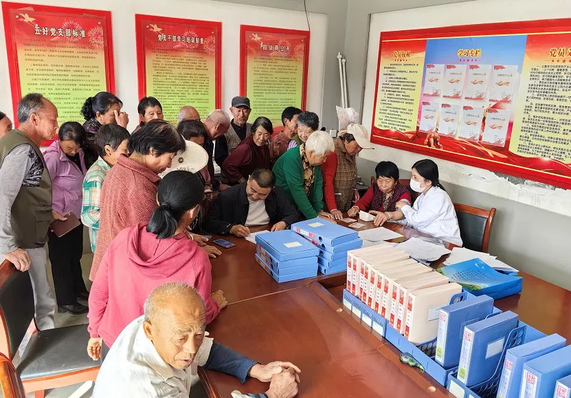 C:\Users\ADMINI~1\AppData\Local\Temp\WeChat Files\026f7575ad4ca248ddd3d2b61c51ff9.png