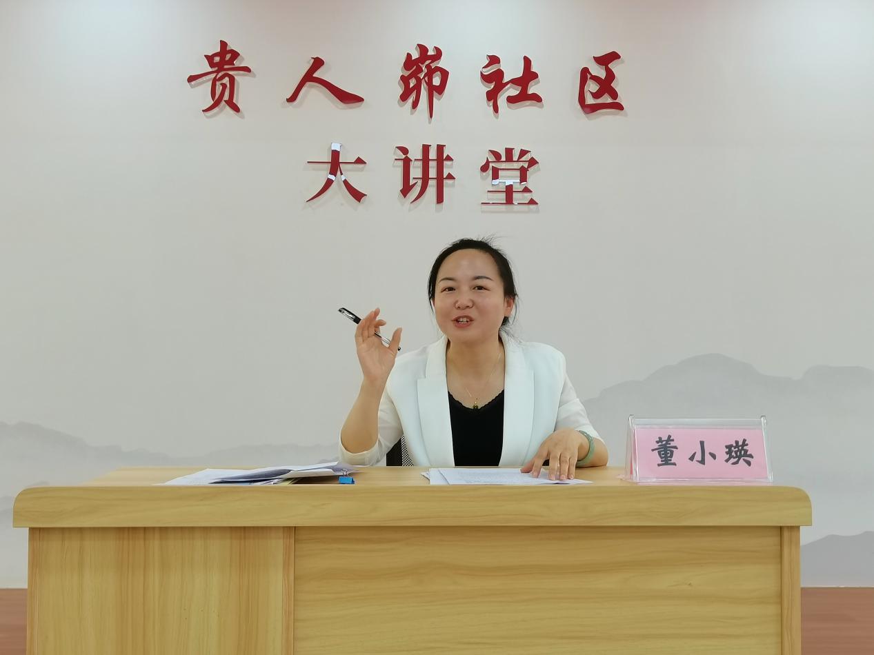 微信图片_20240522094812