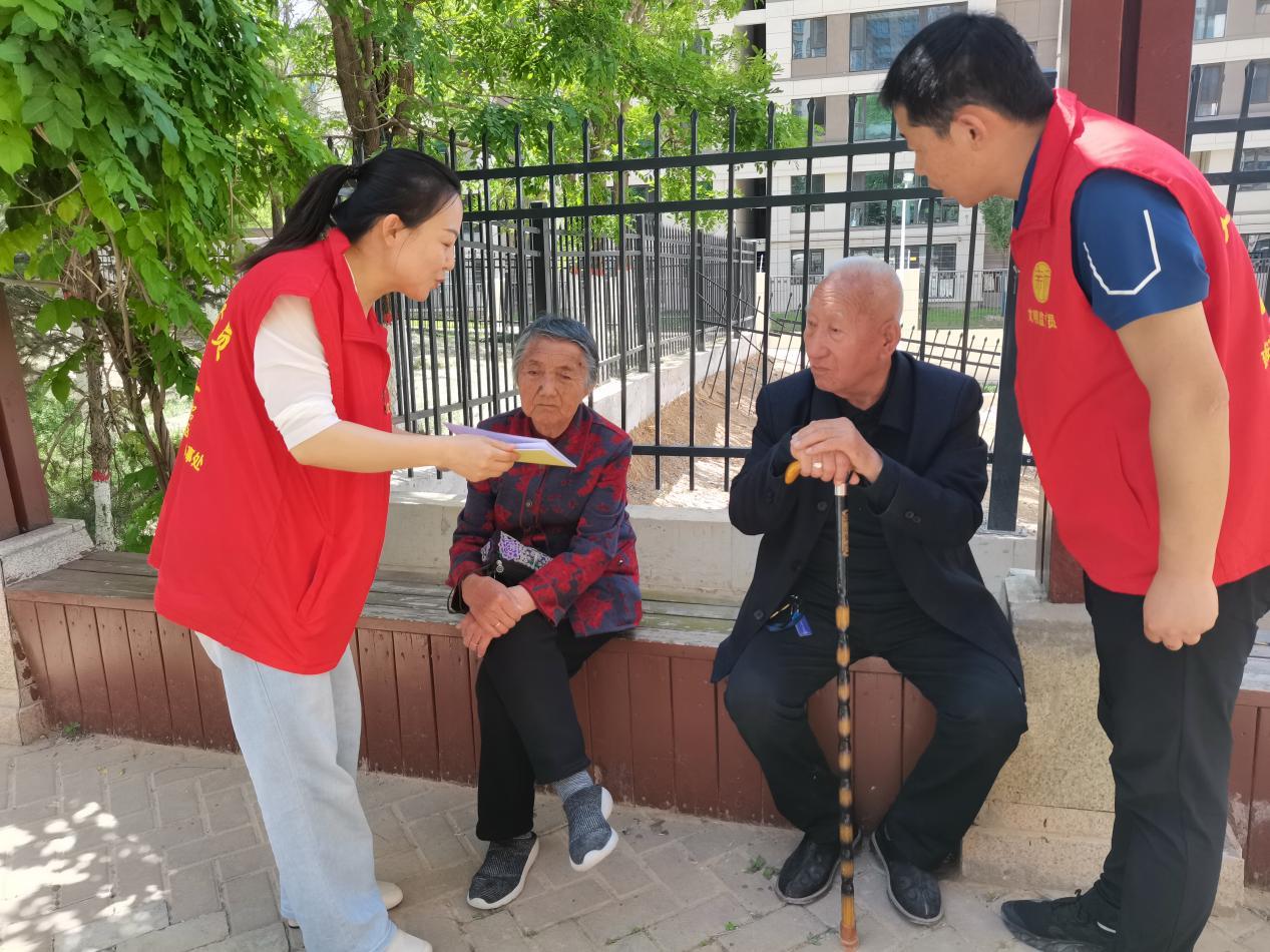 微信图片_20240522122853