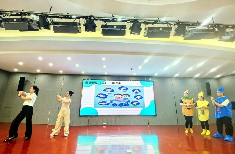 C:\Users\ADMINI~1\AppData\Local\Temp\WeChat Files\c0b1aebaa11404078e385d776e60c7c.jpg