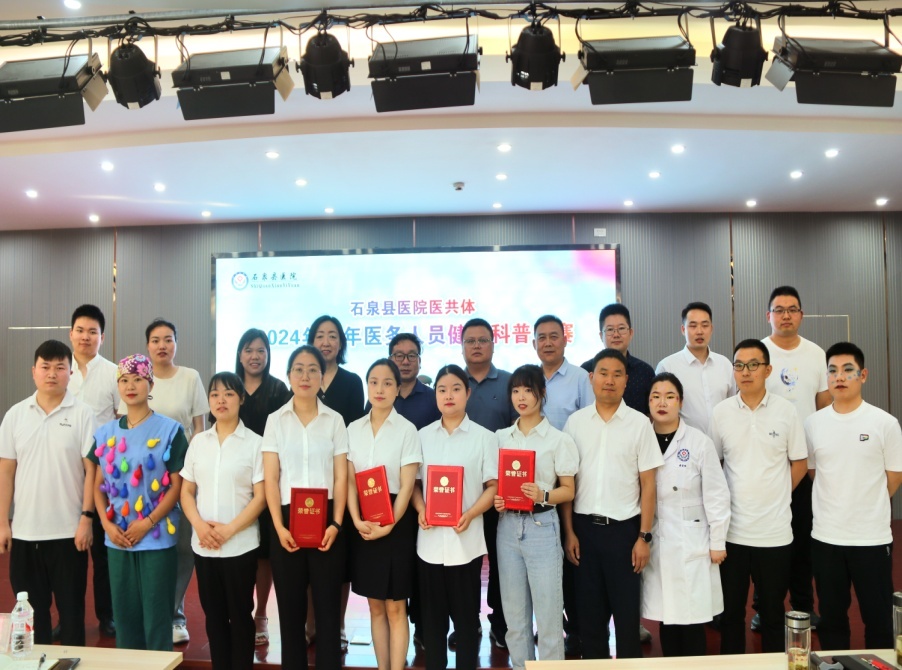 C:\Users\ADMINI~1\AppData\Local\Temp\WeChat Files\86ec02e2e1284509f259ad9f90eed9a.jpg