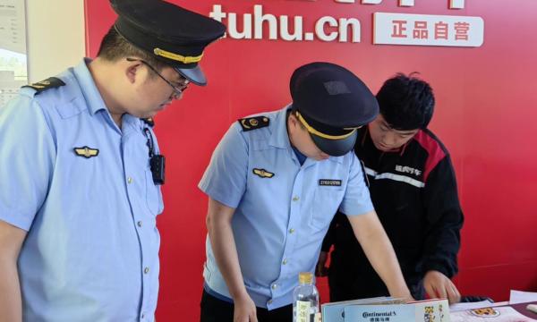 234348b276abdb776d94a21694bd42f3