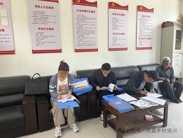 C:\Users\ADMINI~1\AppData\Local\Temp\WeChat Files\eaf1d238232973db774c1384111e3bd.png