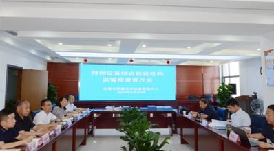 C:\Users\ADMINI~1\AppData\Local\Temp\WeChat Files\c1671b82cdb5fce36675af8cdee80b0.png