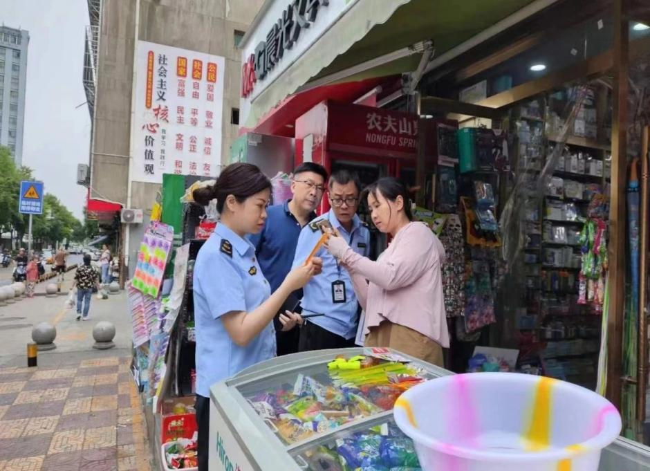 C:\Users\ADMINI~1\AppData\Local\Temp\WeChat Files\13c158cbd4e3de7917cb3cad99a1b23.jpg