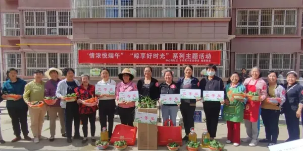 C:\Users\ADMINI~1\AppData\Local\Temp\WeChat Files\e79786f30f3c92a343fc0ea3672b005.png