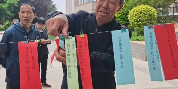 C:\Users\ADMINI~1\AppData\Local\Temp\WeChat Files\1cb5379d108f38e67ca79eaa0c3b6bf.png