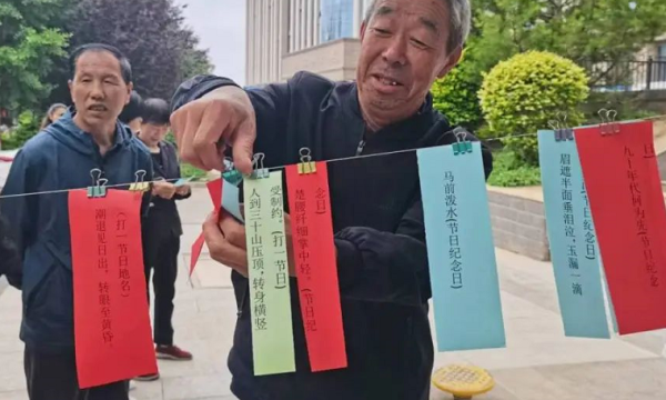 C:\Users\ADMINI~1\AppData\Local\Temp\WeChat Files\1cb5379d108f38e67ca79eaa0c3b6bf.png