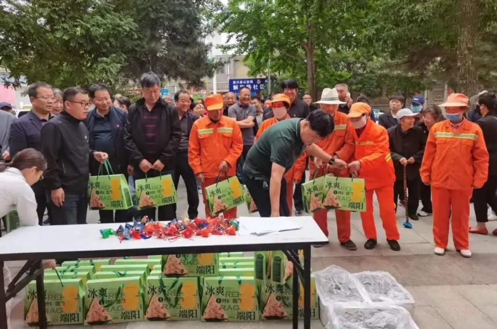 C:\Users\ADMINI~1\AppData\Local\Temp\WeChat Files\3a6e16aa7c2e75a93bbf26b7a58883d.jpg