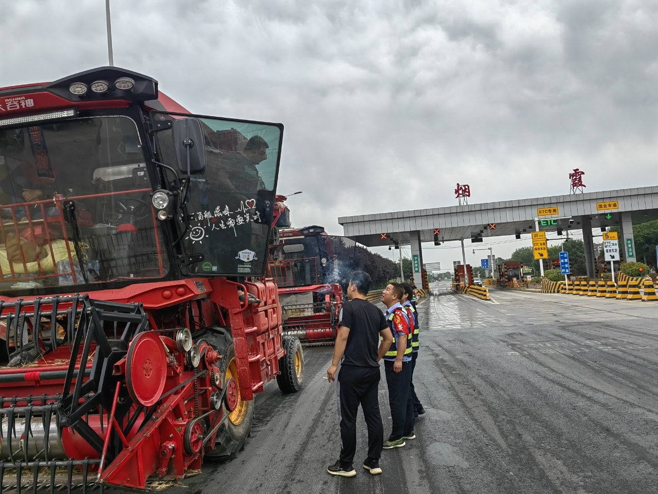 7441213b23493a5aaa48c84d3d2fde59