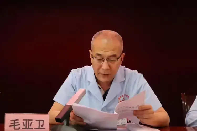 简篇-周至县人民医院＂安全生产月＂工作部署会