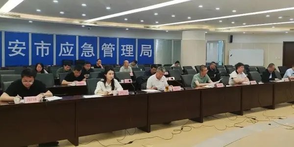 C:\Users\ADMINI~1\AppData\Local\Temp\WeChat Files\4373d2a31d16dae407d5742e185e6d5.jpg