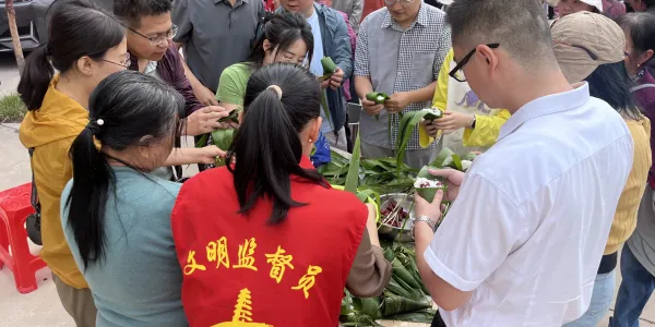 微信图片_20240606151028